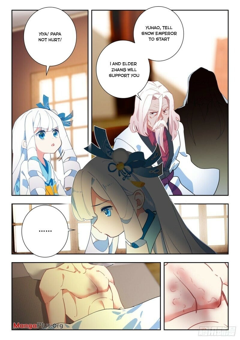 Soul Land II Chapter 333 - 2