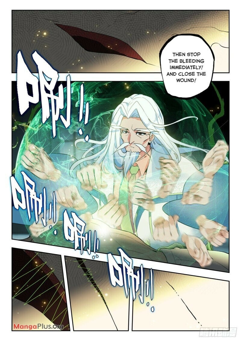 Soul Land II Chapter 334 - 3