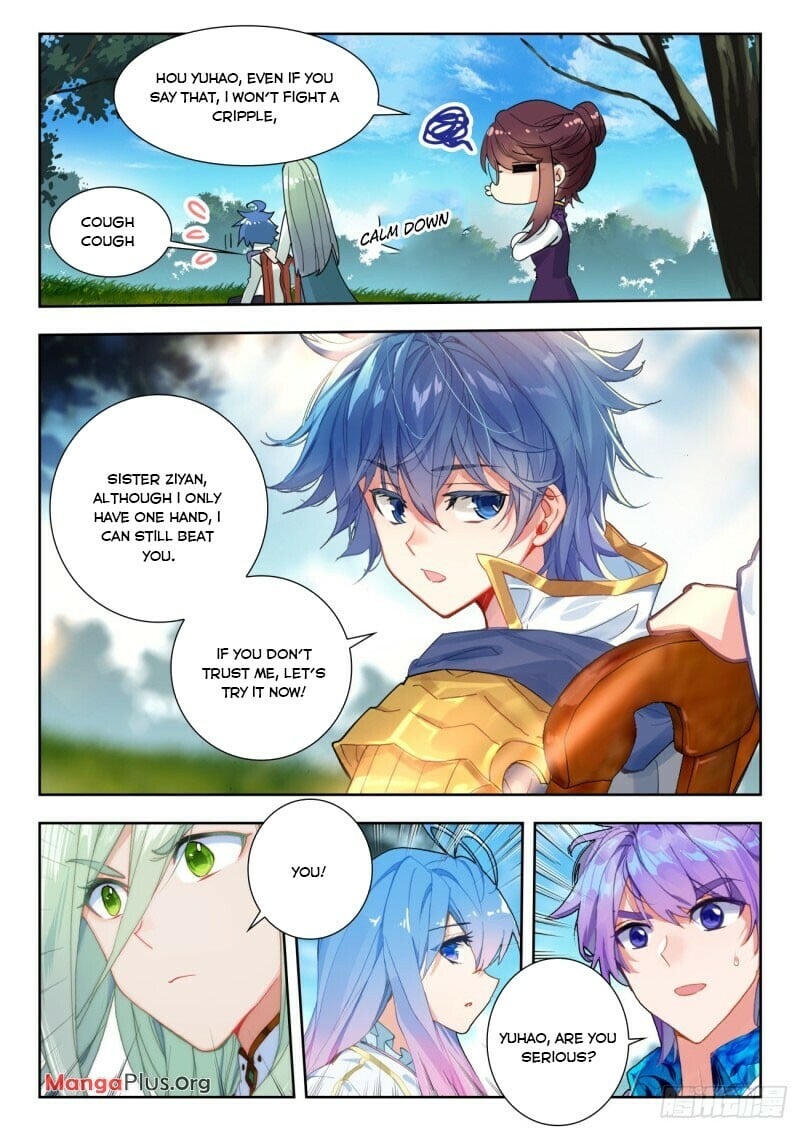 Soul Land II Chapter 337 - 1