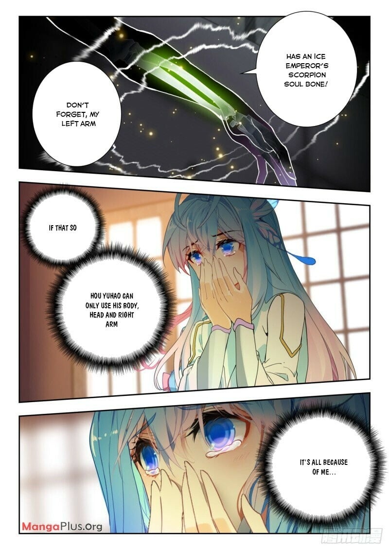 Soul Land II Chapter 335 - 4