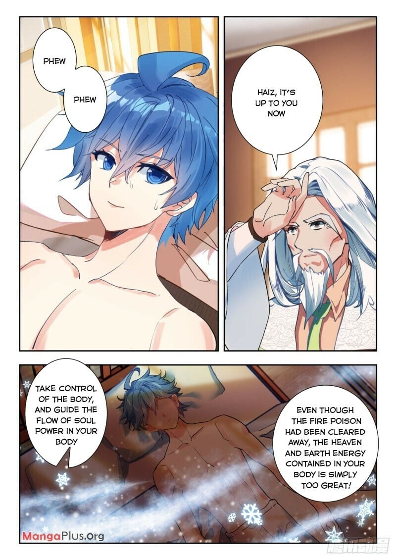 Soul Land II Chapter 334 - 5