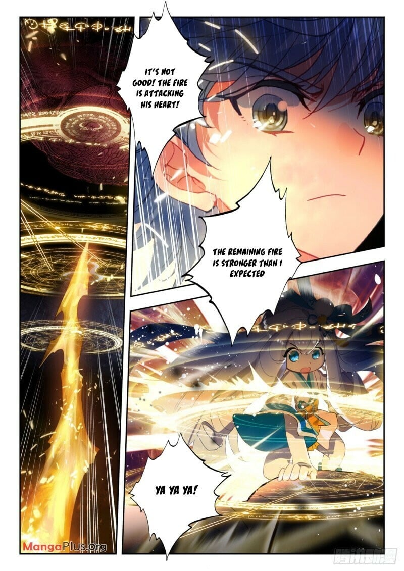 Soul Land II Chapter 333 - 7