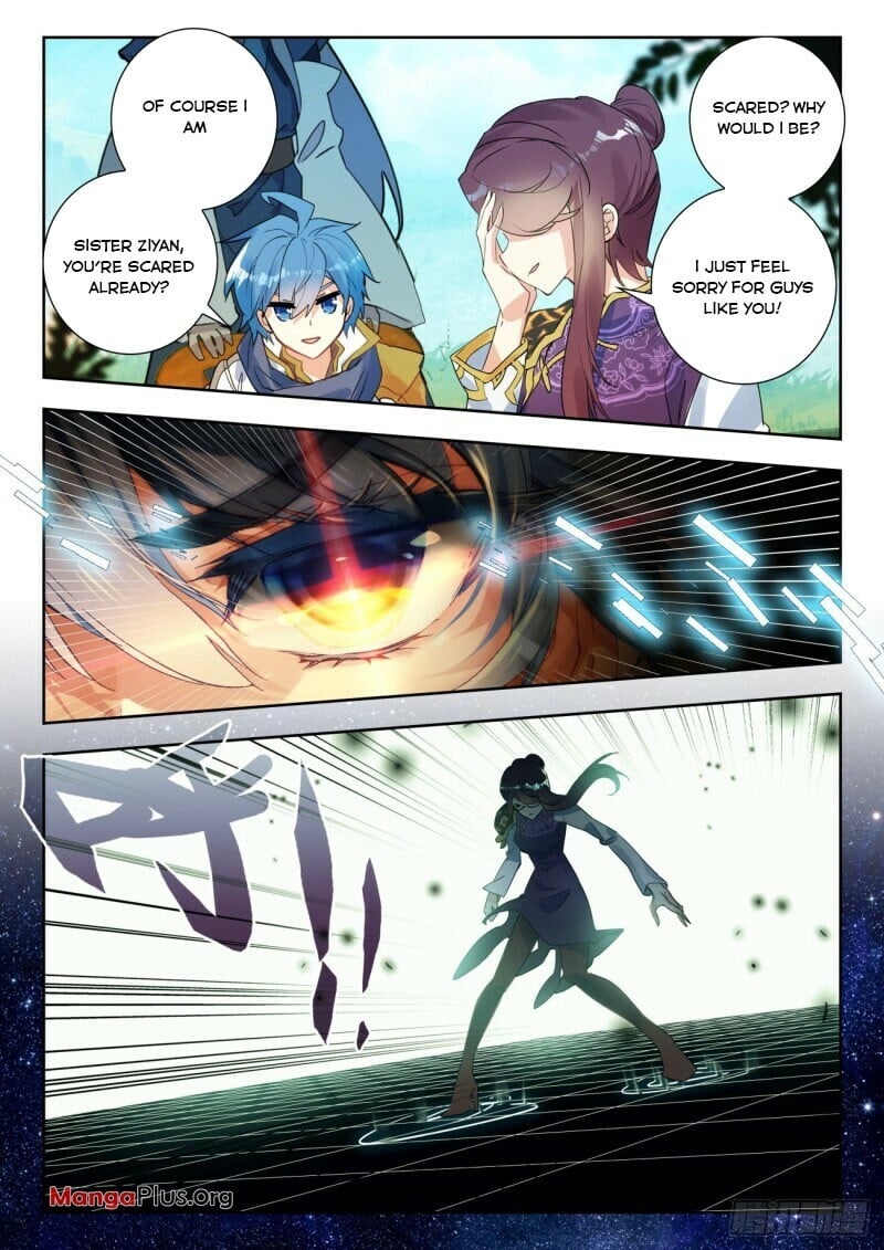 Soul Land II Chapter 337 - 2