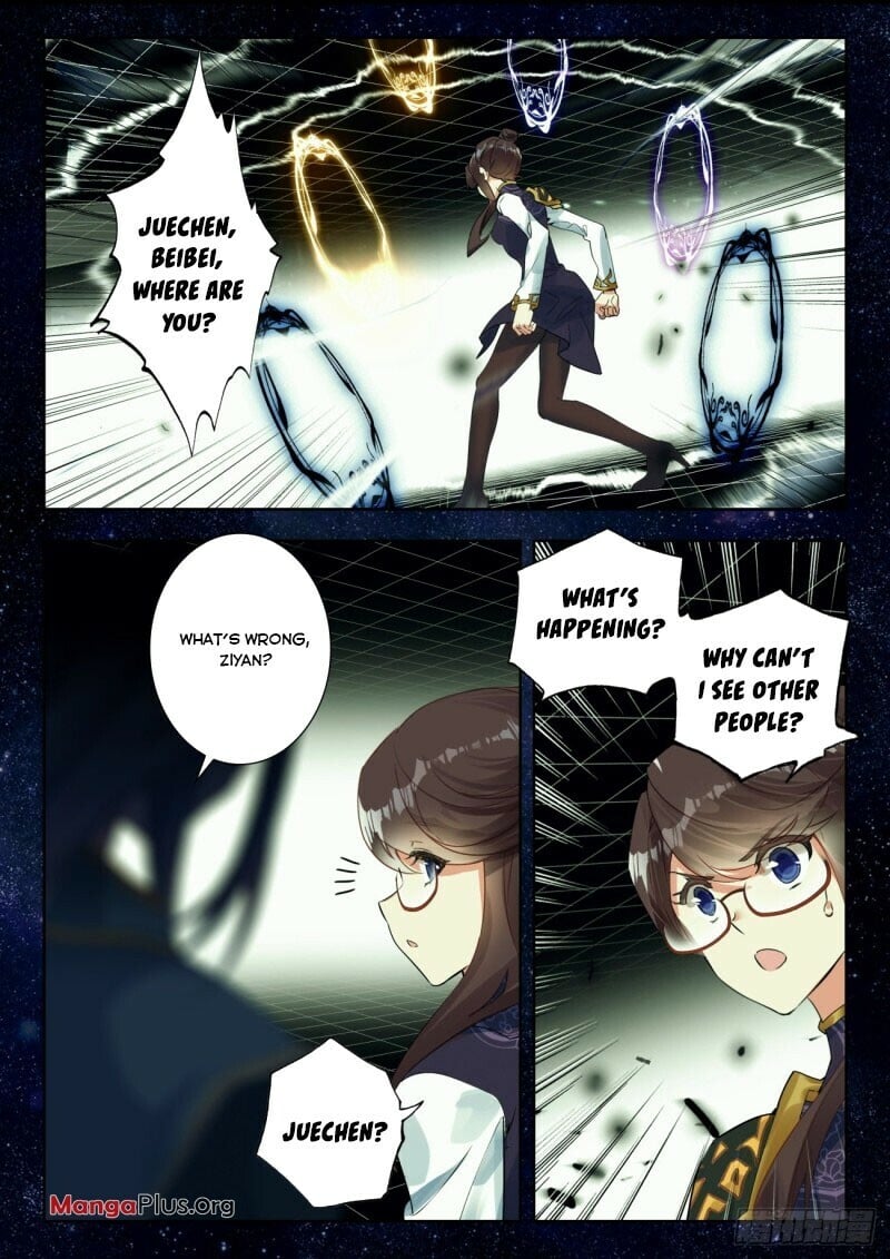 Soul Land II Chapter 337 - 4