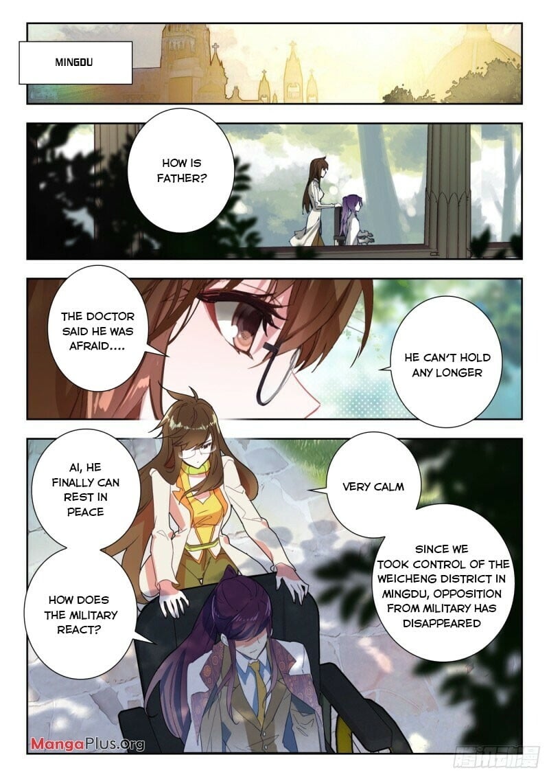 Soul Land II Chapter 339 - 4