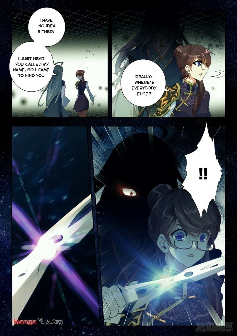 Soul Land II Chapter 337 - 5