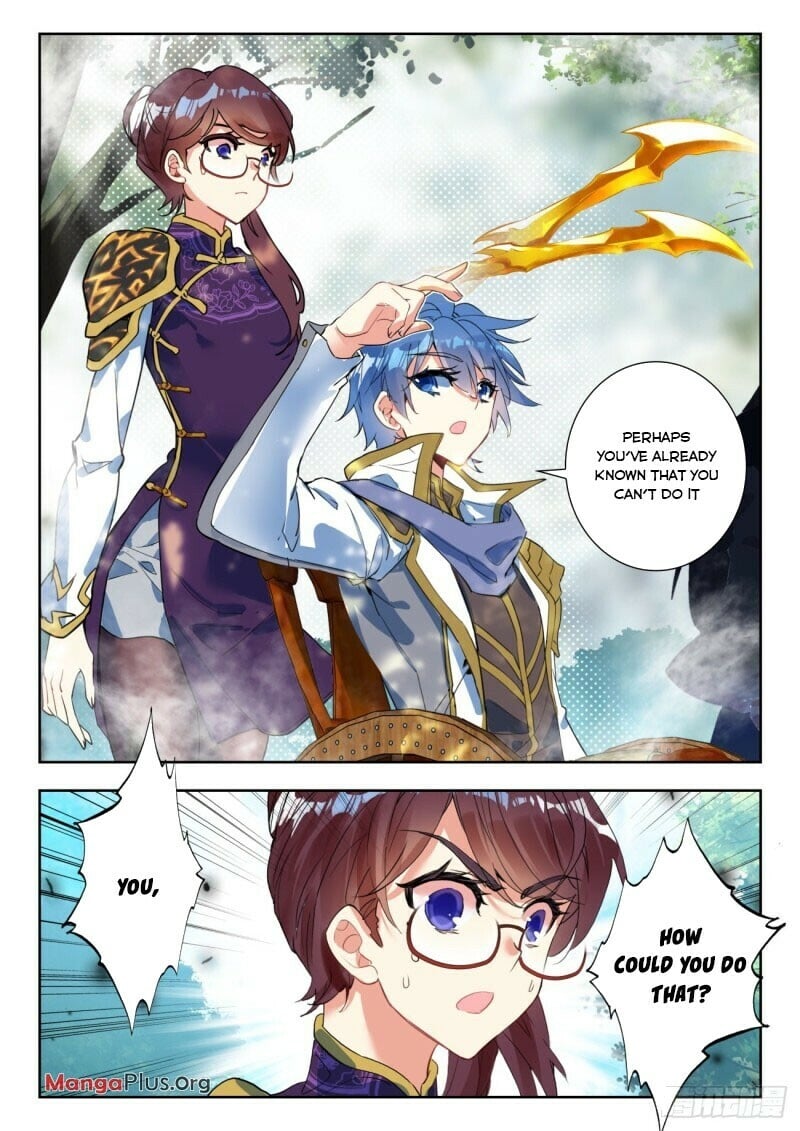 Soul Land II Chapter 337 - 7