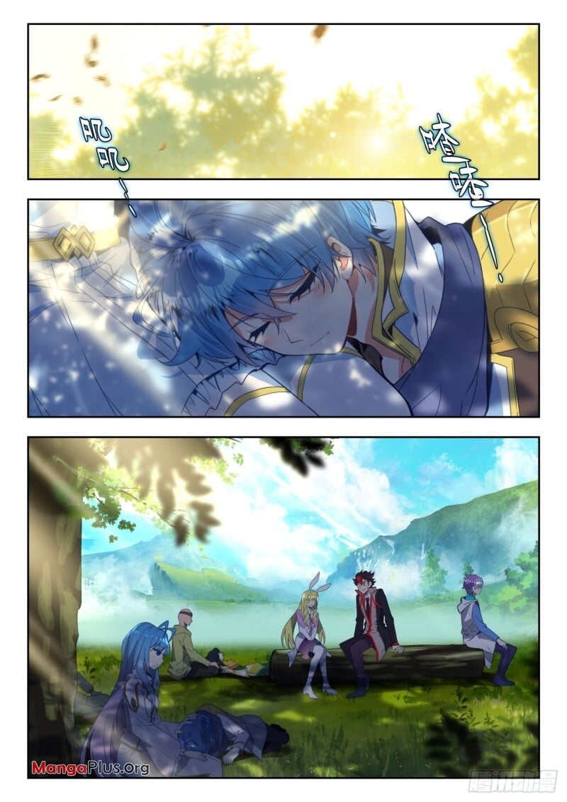 Soul Land II Chapter 340 - 8