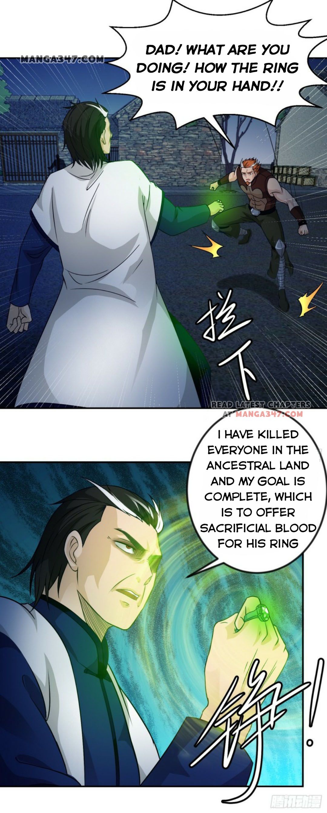 I’m Just An Immortal Chapter 60 - 8