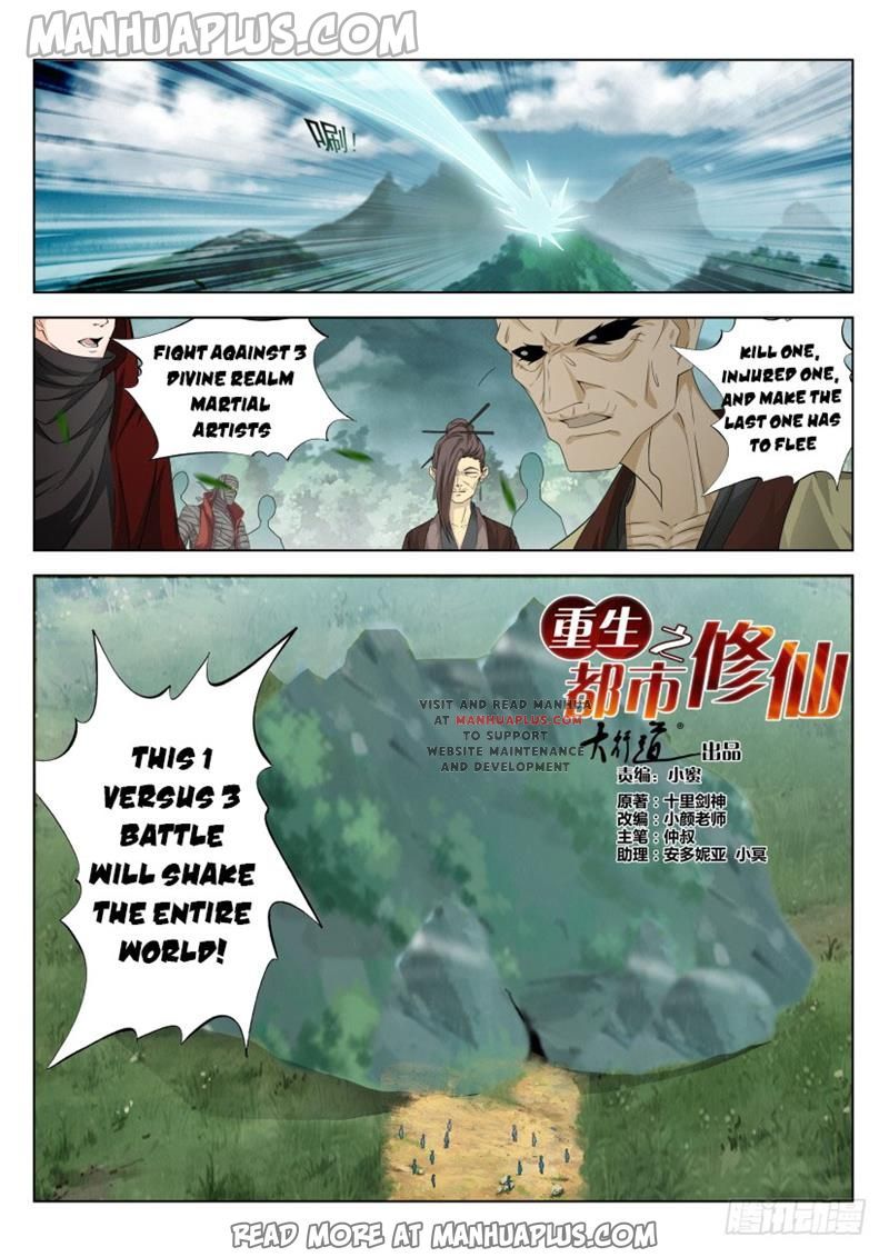 Rebirth Of The Urban Immortal Cultivator Chapter 280 - 4