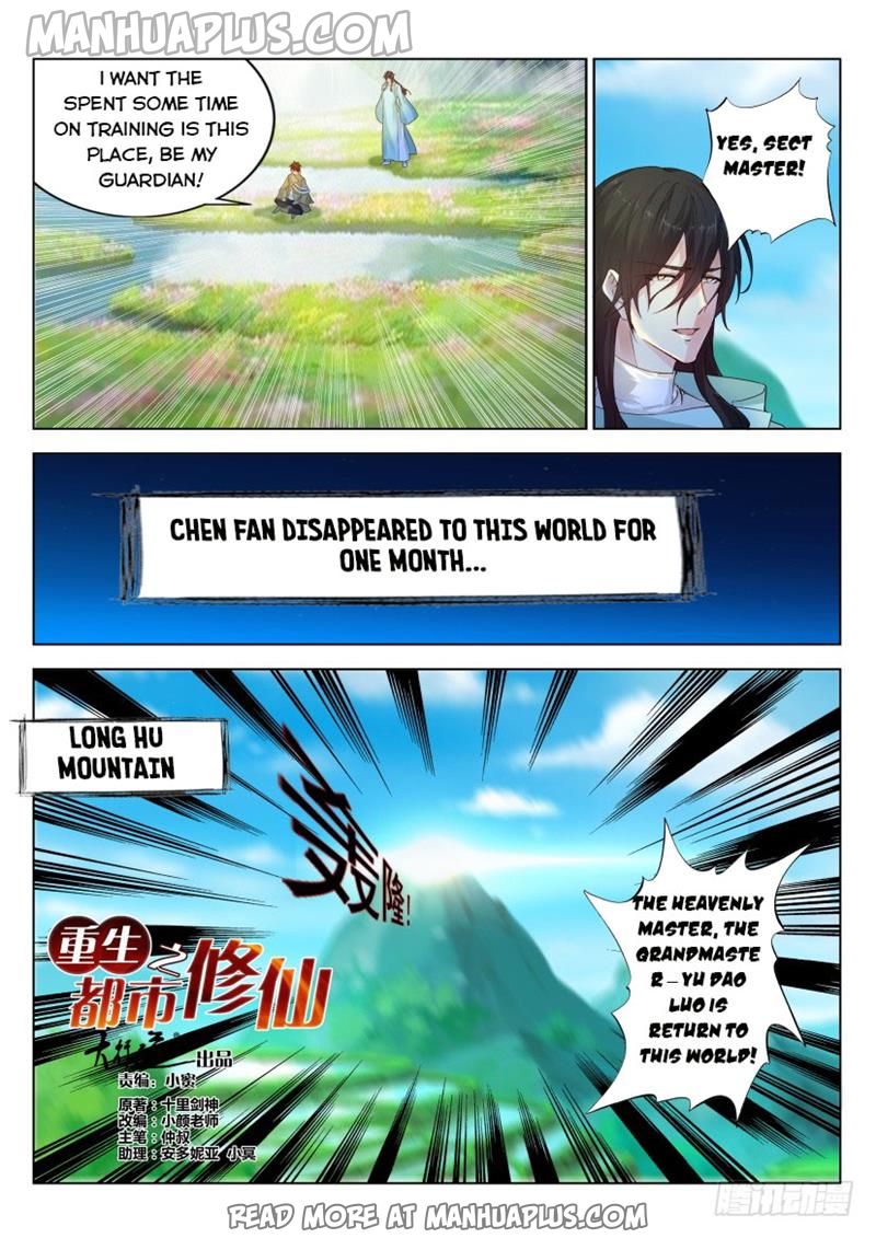 Rebirth Of The Urban Immortal Cultivator Chapter 281 - 15