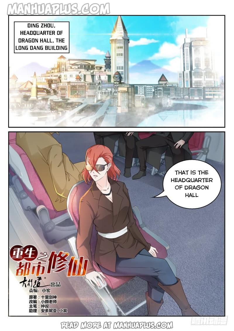 Rebirth Of The Urban Immortal Cultivator Chapter 284 - 9