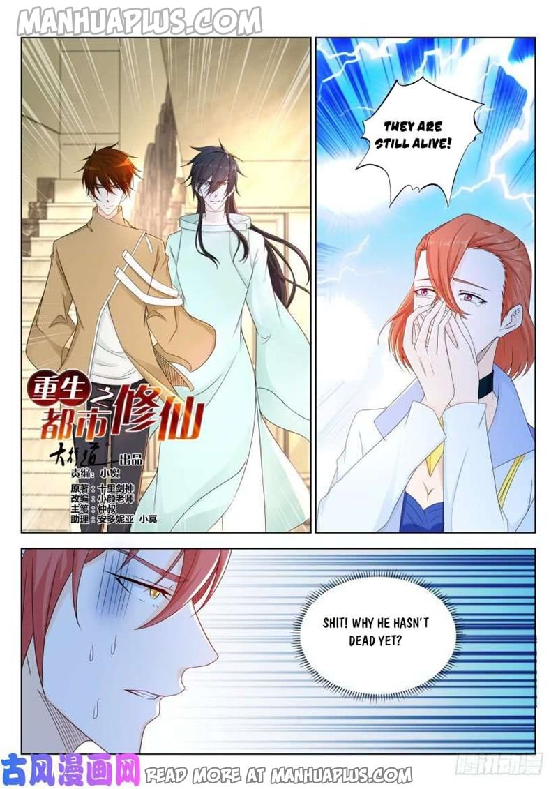Rebirth Of The Urban Immortal Cultivator Chapter 283 - 11