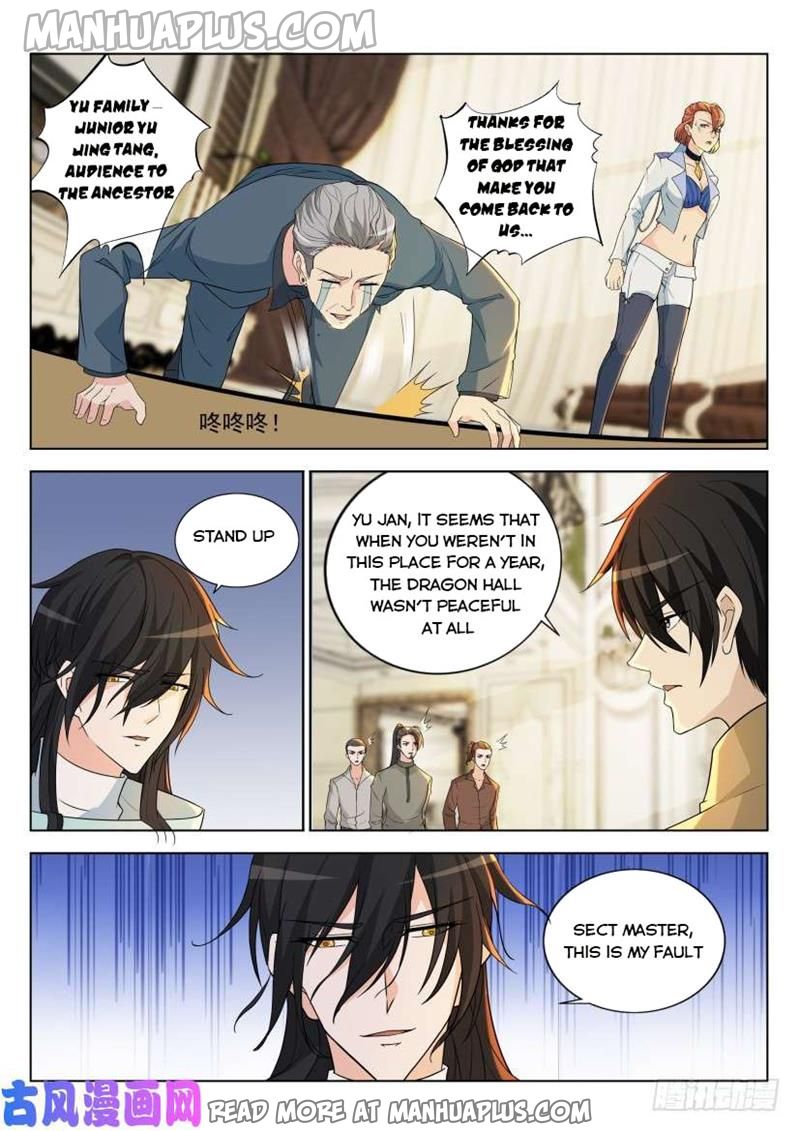 Rebirth Of The Urban Immortal Cultivator Chapter 283 - 12