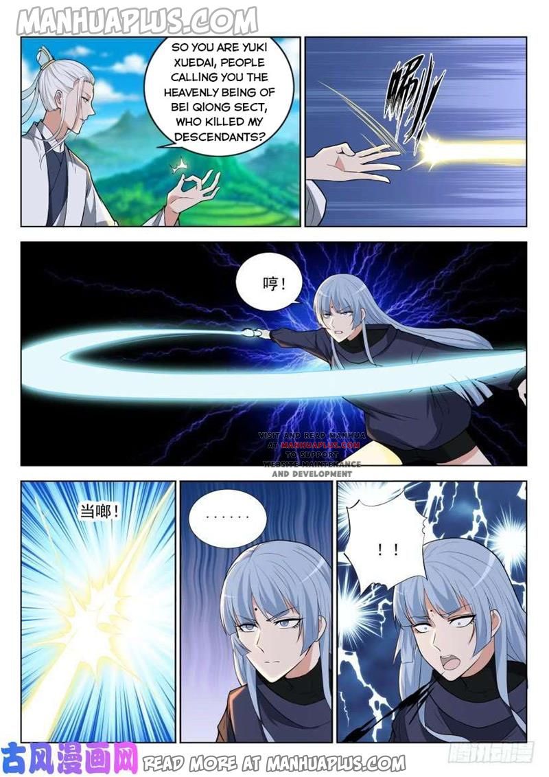 Rebirth Of The Urban Immortal Cultivator Chapter 288 - 13
