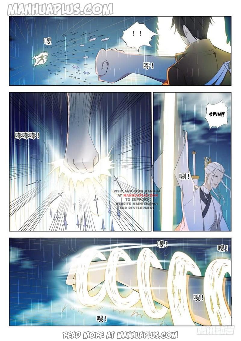 Rebirth Of The Urban Immortal Cultivator Chapter 290 - 11