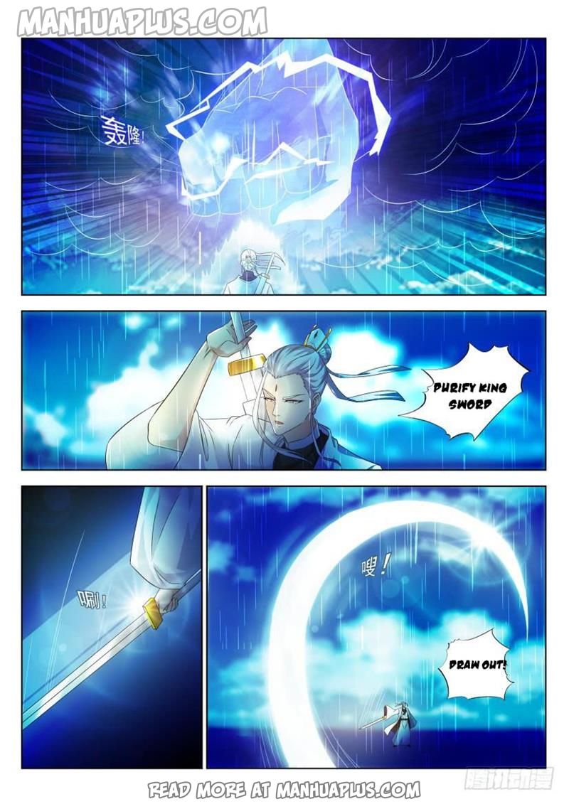 Rebirth Of The Urban Immortal Cultivator Chapter 290 - 13