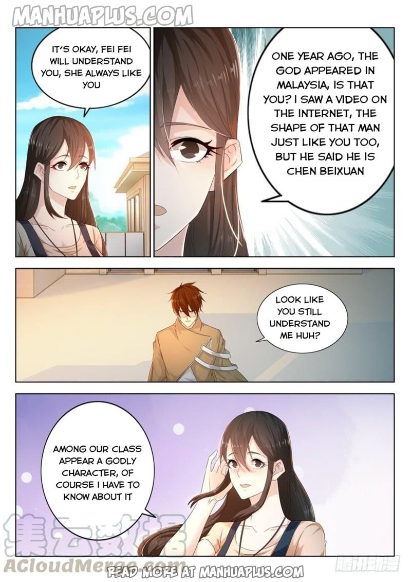 Rebirth Of The Urban Immortal Cultivator Chapter 296 - 5