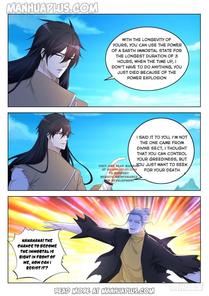 Rebirth Of The Urban Immortal Cultivator Chapter 301 - 2