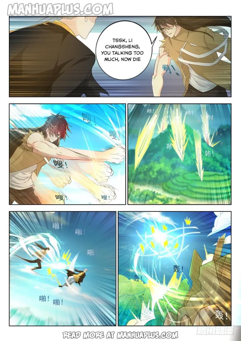 Rebirth Of The Urban Immortal Cultivator Chapter 301 - 6