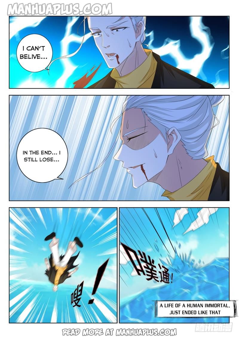 Rebirth Of The Urban Immortal Cultivator Chapter 301 - 12