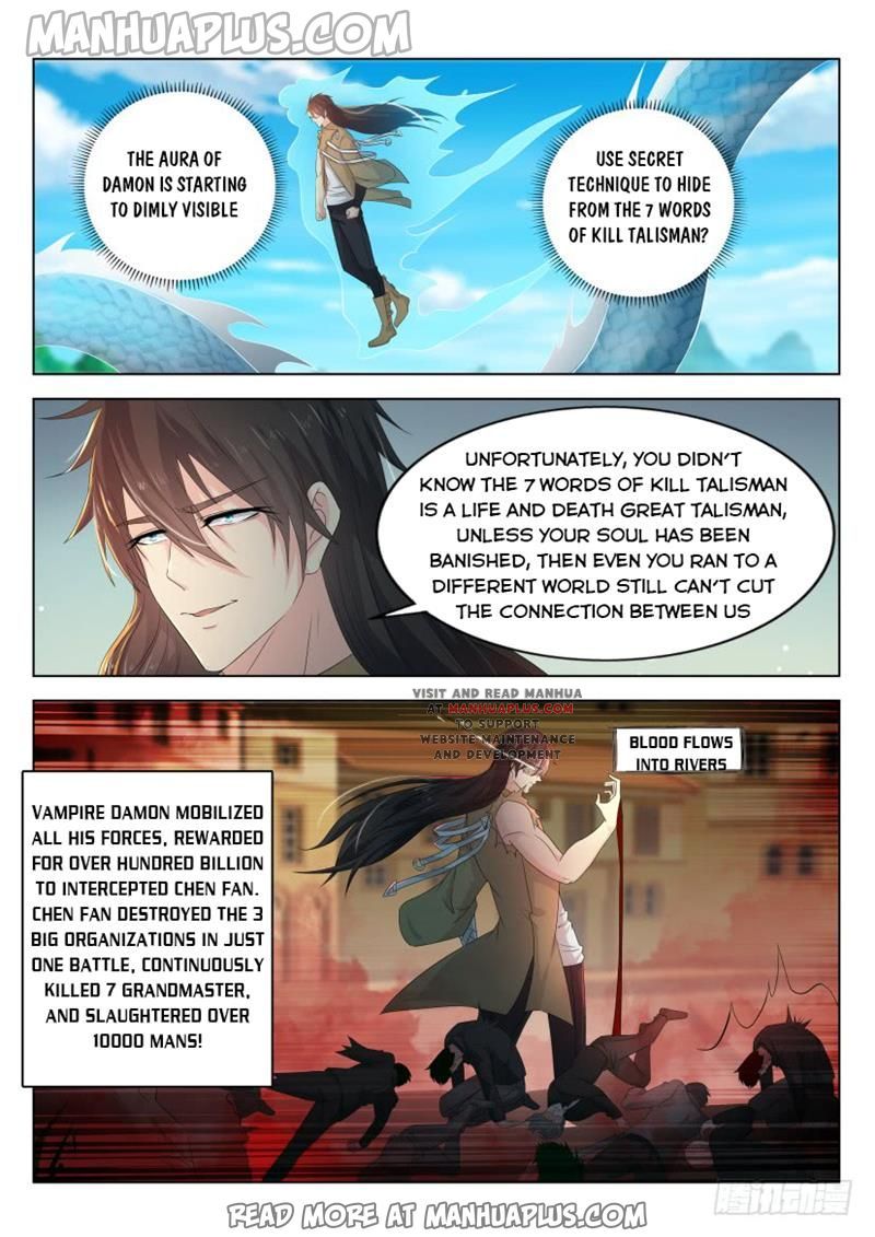 Rebirth Of The Urban Immortal Cultivator Chapter 303 - 13