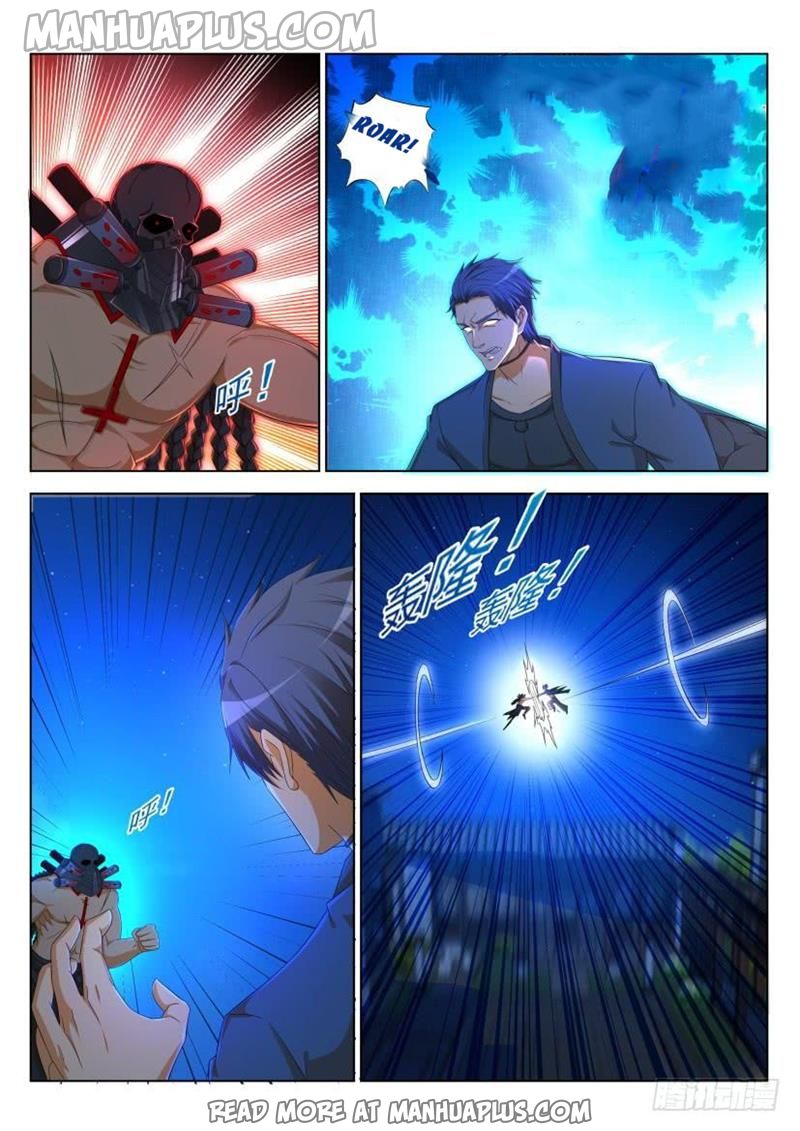 Rebirth Of The Urban Immortal Cultivator Chapter 307 - 2