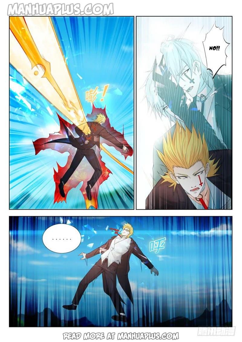 Rebirth Of The Urban Immortal Cultivator Chapter 305 - 12