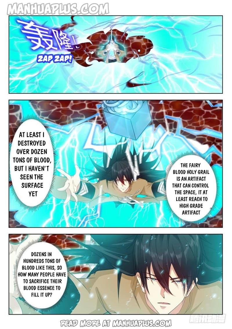 Rebirth Of The Urban Immortal Cultivator Chapter 309 - 6