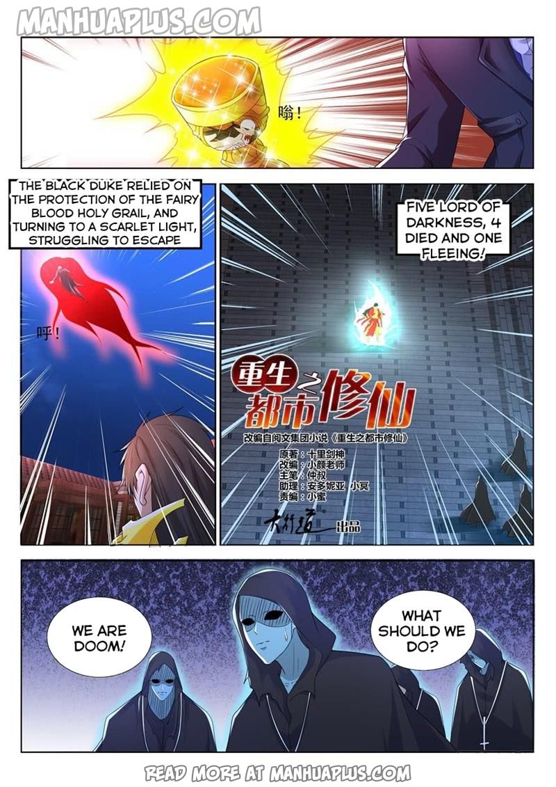 Rebirth Of The Urban Immortal Cultivator Chapter 310 - 6