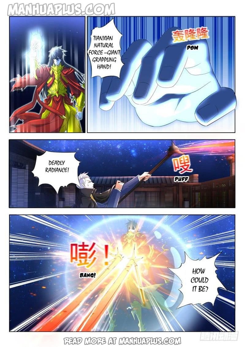 Rebirth Of The Urban Immortal Cultivator Chapter 309 - 14