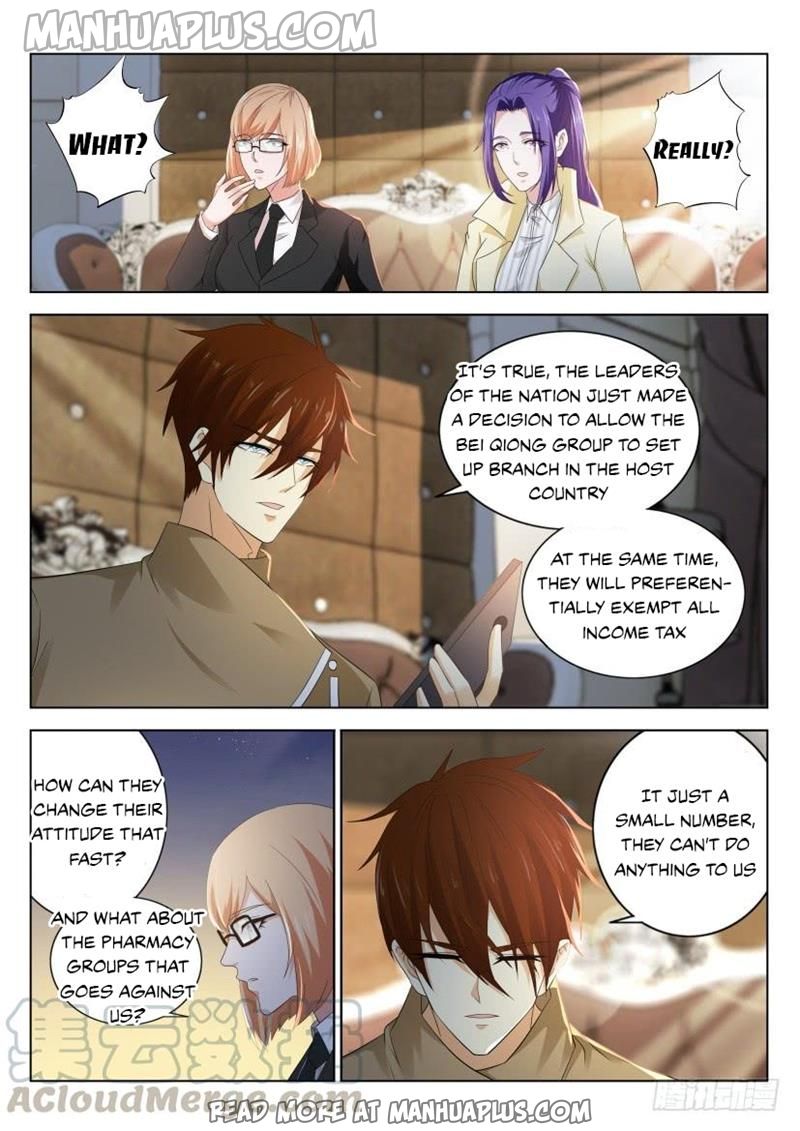 Rebirth Of The Urban Immortal Cultivator Chapter 313 - 5