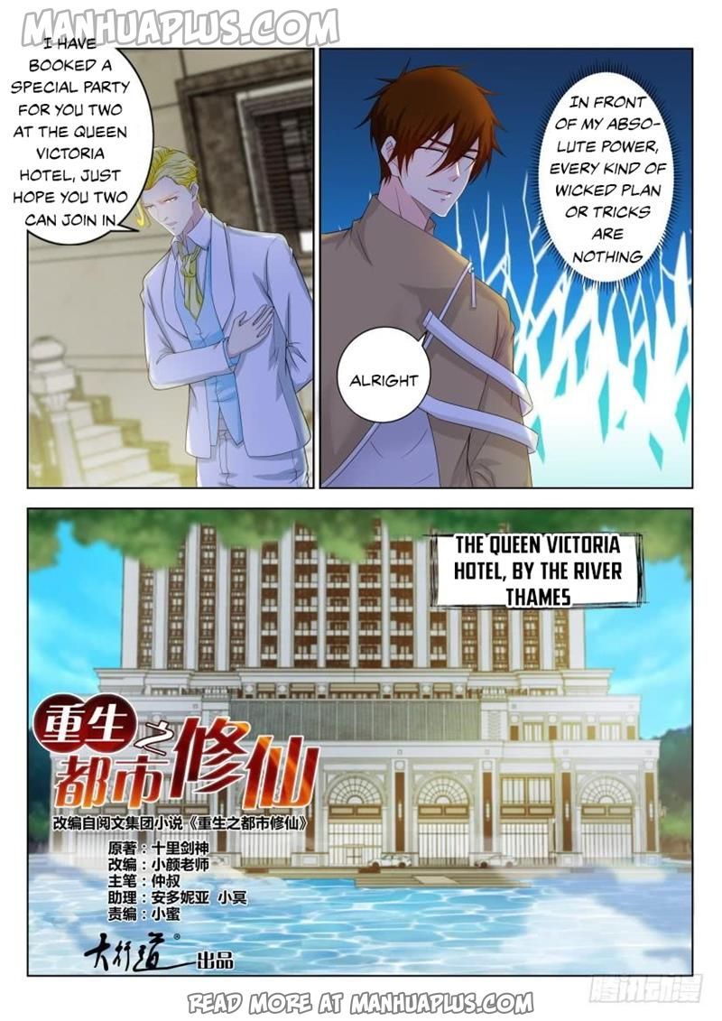 Rebirth Of The Urban Immortal Cultivator Chapter 313 - 12