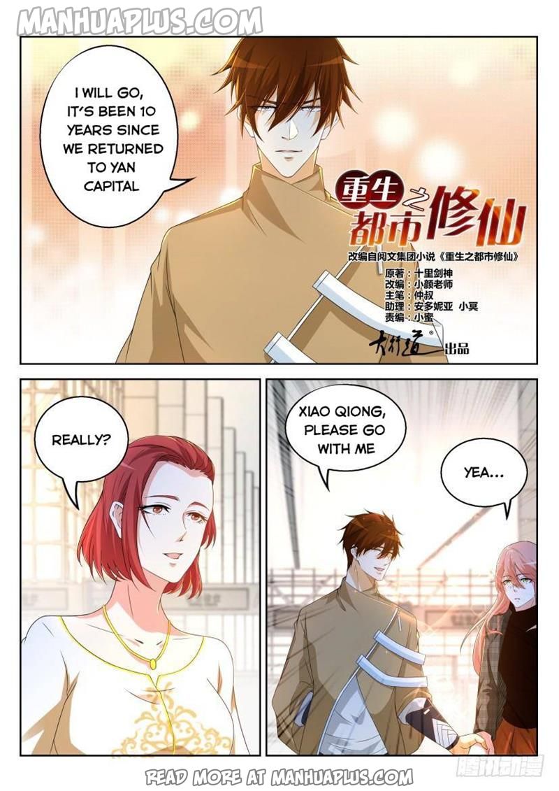Rebirth Of The Urban Immortal Cultivator Chapter 319 - 4