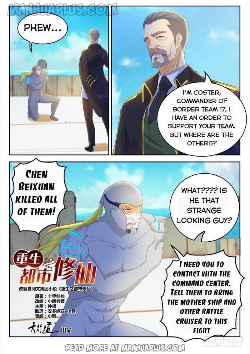 Rebirth Of The Urban Immortal Cultivator Chapter 316 - 8
