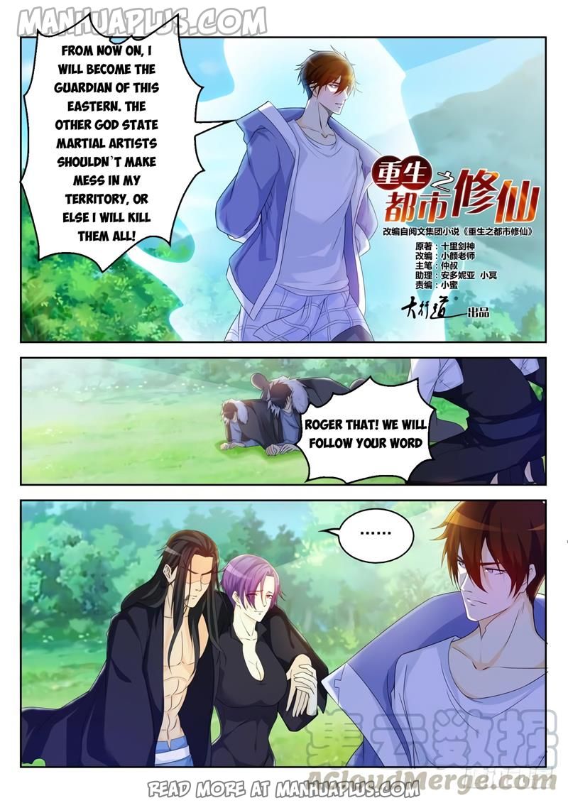 Rebirth Of The Urban Immortal Cultivator Chapter 328 - 1