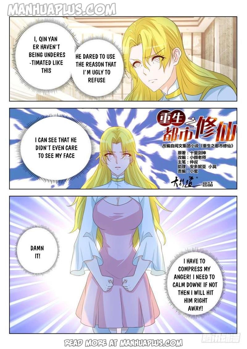 Rebirth Of The Urban Immortal Cultivator Chapter 321 - 14