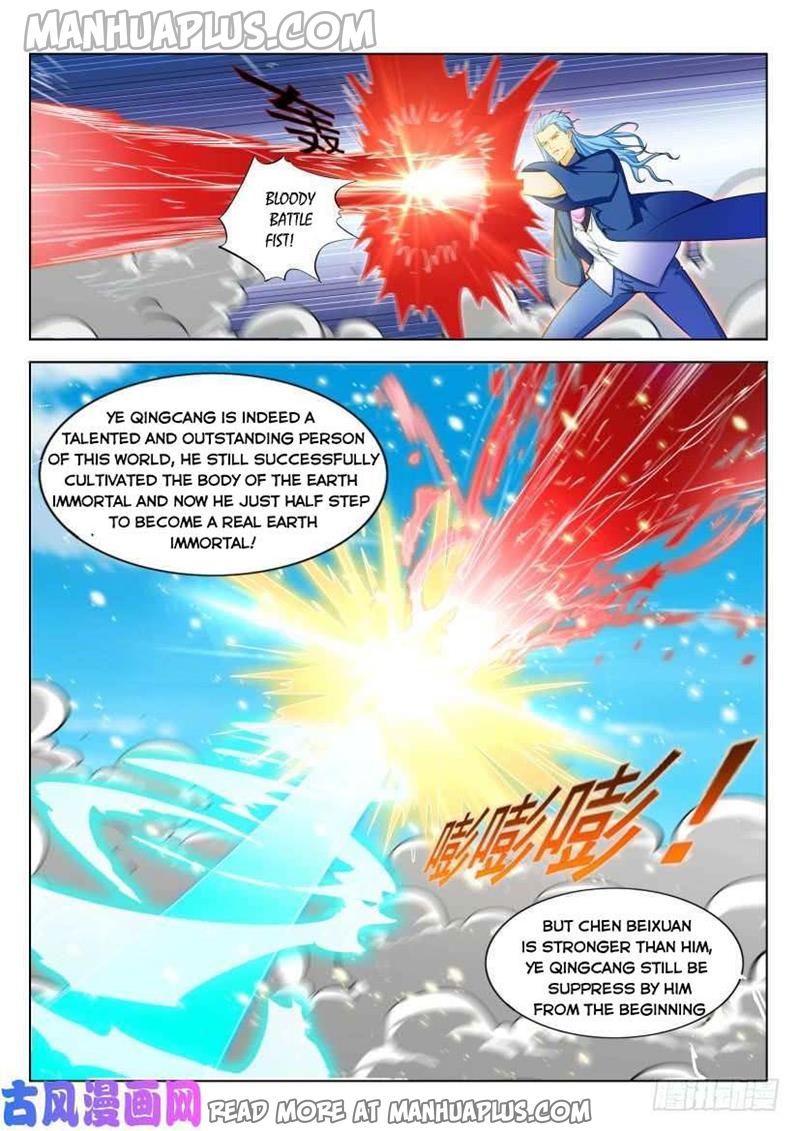 Rebirth Of The Urban Immortal Cultivator Chapter 325 - 13