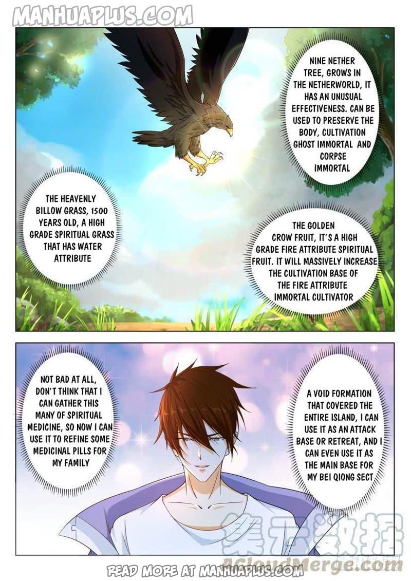 Rebirth Of The Urban Immortal Cultivator Chapter 331 - 1