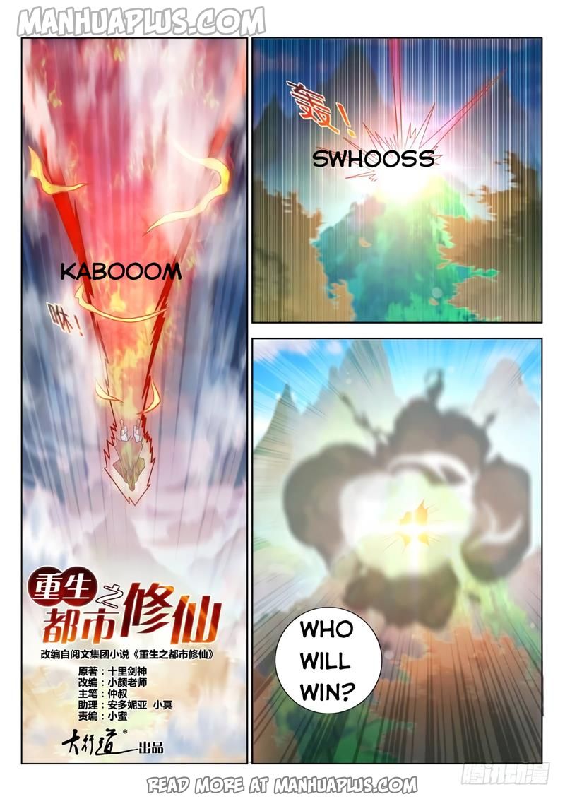 Rebirth Of The Urban Immortal Cultivator Chapter 327 - 13
