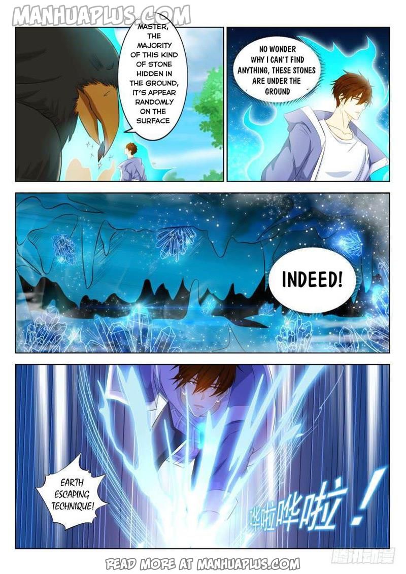 Rebirth Of The Urban Immortal Cultivator Chapter 331 - 7