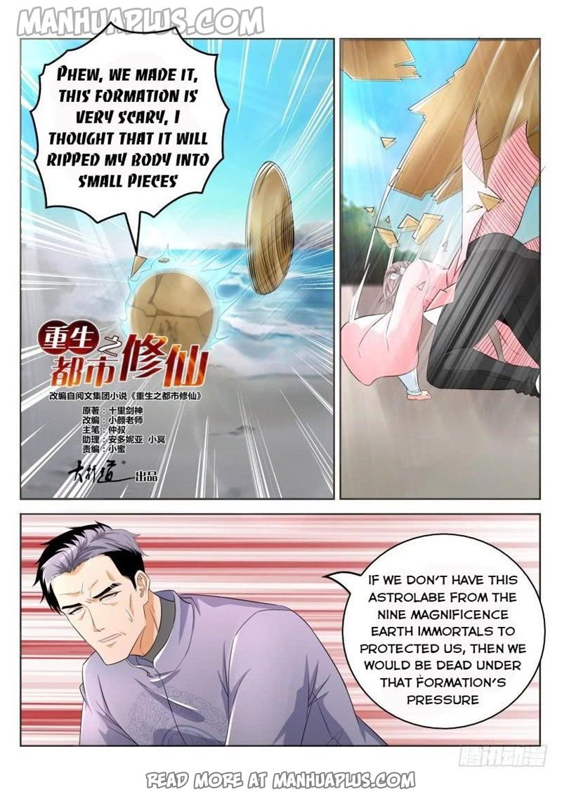 Rebirth Of The Urban Immortal Cultivator Chapter 332 - 7