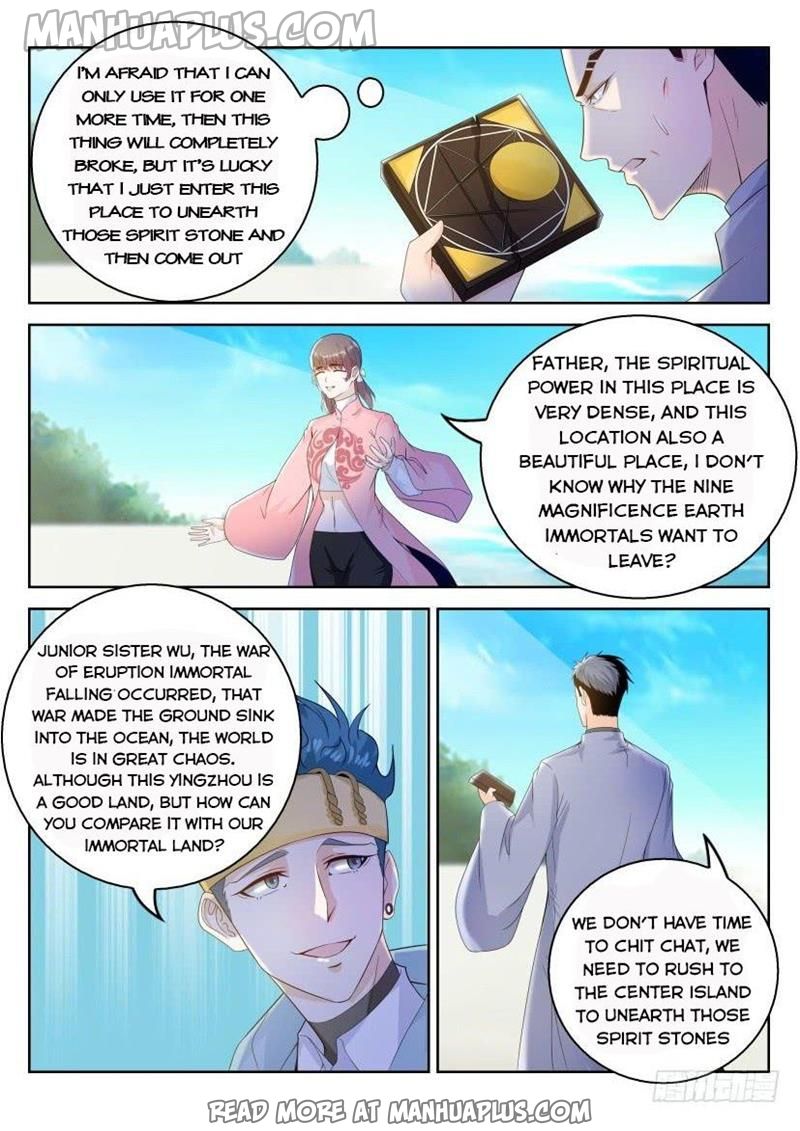 Rebirth Of The Urban Immortal Cultivator Chapter 332 - 8