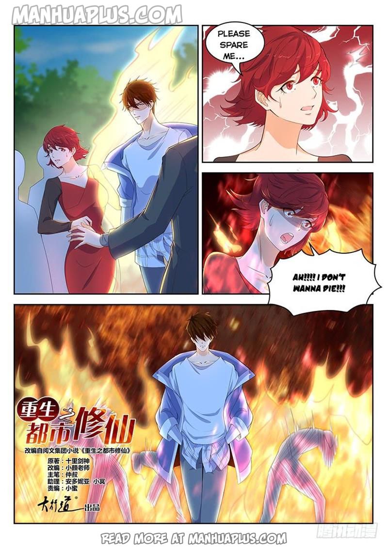 Rebirth Of The Urban Immortal Cultivator Chapter 337 - 5