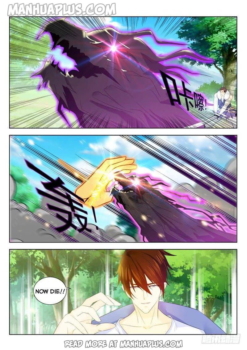 Rebirth Of The Urban Immortal Cultivator Chapter 334 - 8