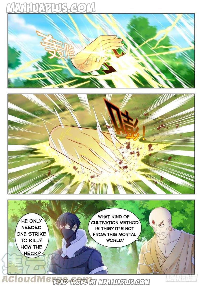 Rebirth Of The Urban Immortal Cultivator Chapter 334 - 9