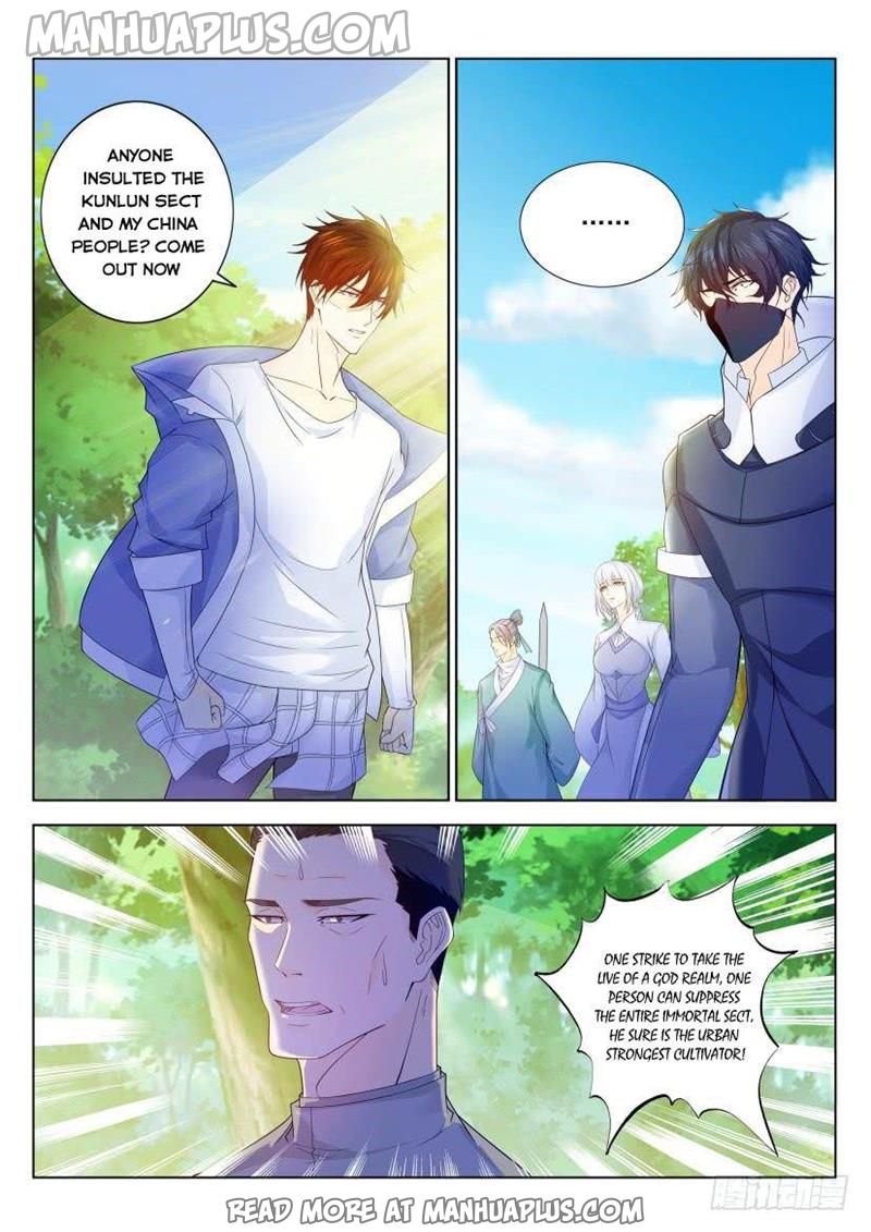 Rebirth Of The Urban Immortal Cultivator Chapter 334 - 11