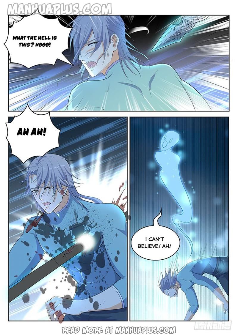 Rebirth Of The Urban Immortal Cultivator Chapter 337 - 8