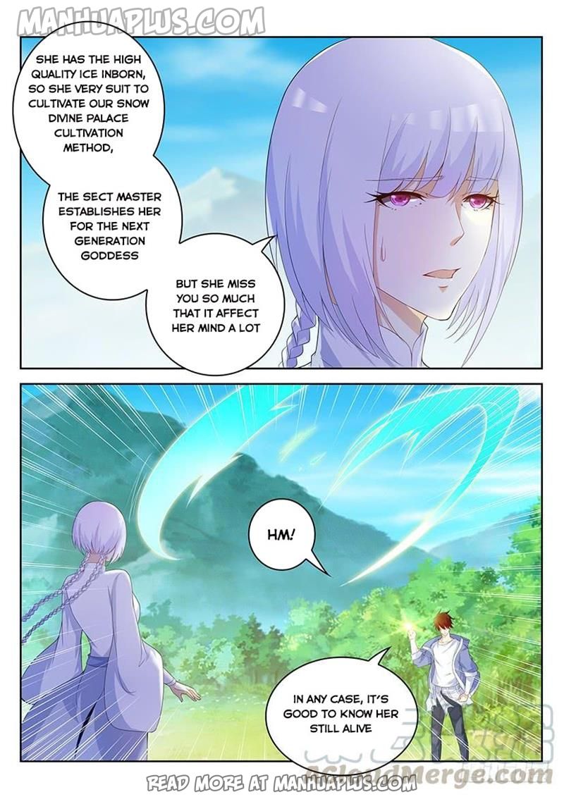 Rebirth Of The Urban Immortal Cultivator Chapter 338 - 1