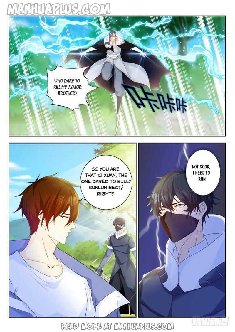 Rebirth Of The Urban Immortal Cultivator Chapter 334 - 12